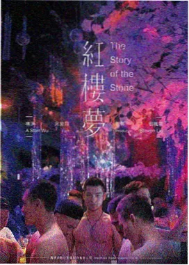 少年派的奇幻