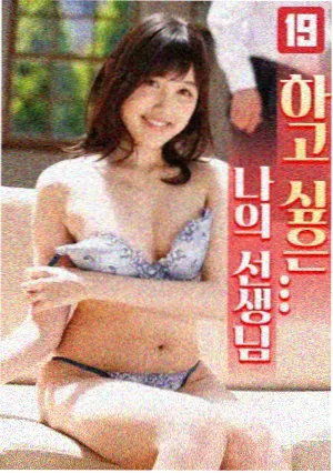 时光之轮